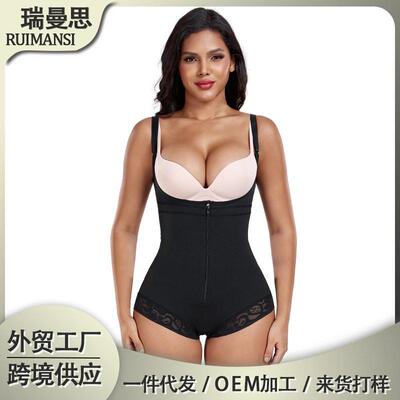 Fajas Moldeadoras Shapewear Tummy Control Body Shaper Post