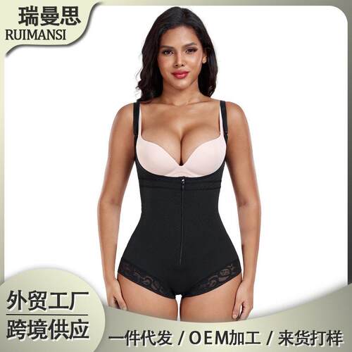 Shapewear Bodysuit Women Tummy Control Fajas Waist Girdles