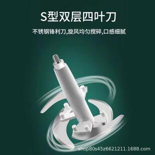 家用绞肉机齿轮箱刮刀饺子器防滑垫2升3升5升配刀绞馅机配件大全