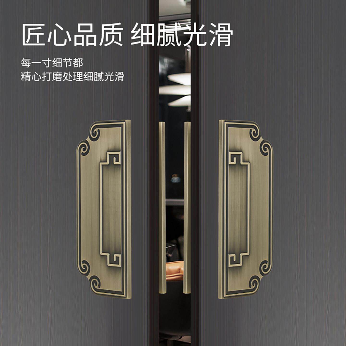 店新中式玻门拉手酒商铺推拉不锈钢彷门古铜大门把手实木璃帝罗装