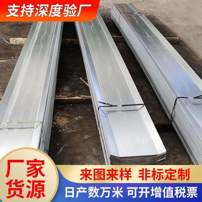 300*3止水钢板建筑工程用400*3不锈钢止水钢板厂家直供止水钢板