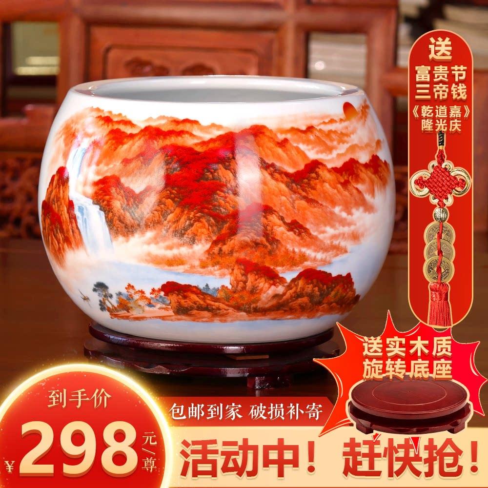 龙购柴窑景德镇陶瓷器大师手绘鸿运当头粉彩聚宝盆摆件家居办公