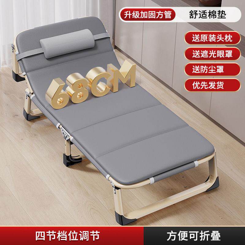 晒背趴椅趴垫室外趴床三伏天晒背垫子折叠床午睡家用简易午休躺椅