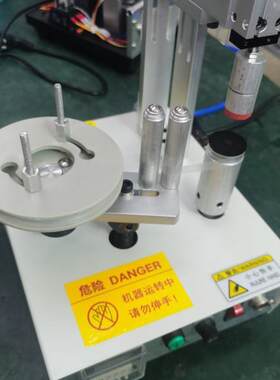 TM-1000S高低频变压器磁芯线包外围胶布半自动包膜机各种外围包胶