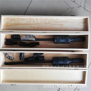 石油化工行业M12手动拔销器 M24拆卸定位销利器山东供应