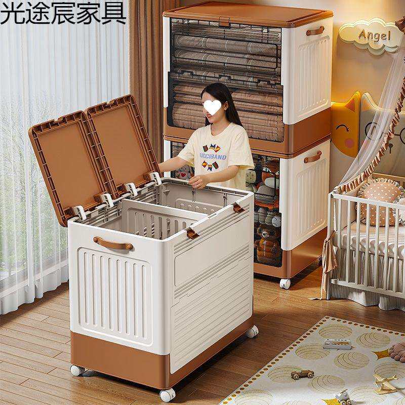 大容量衣服收纳箱整理家超大翻盖折叠盒换季衣物被子可折叠储物柜