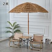 户外彷真茅草伞折叠遮阳伞烧烤烤肉网红室内伞庭院风景区饭店装 饰