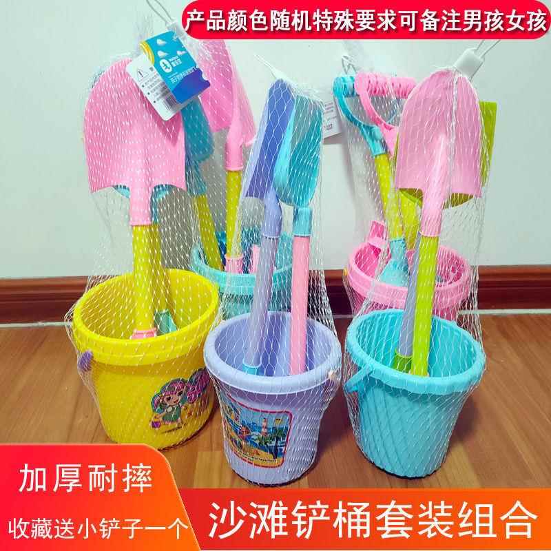 儿童沙滩车玩具套装沙漏宝宝大号挖沙铲子和桶玩沙子海边戏水工具