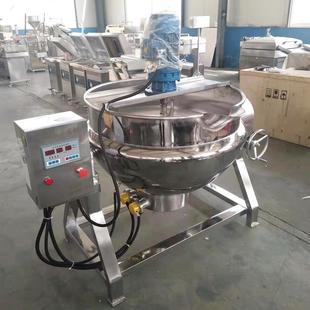 100升可倾式 质保一年 电加热红油熬制锅 熬煮红油搅拌设备