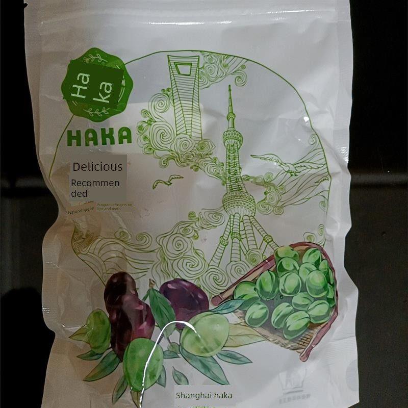 正宗上海奶油桃板桃片桃肉黄桃杨桃吃它的干特产果脯蜜饯怀旧散装
