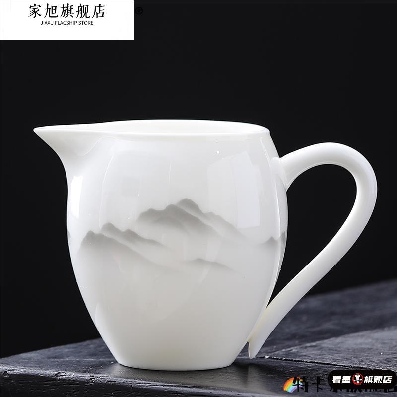 羊脂玉瓷美人公道杯德化白瓷陶瓷茶海分茶器功夫茶具匀茶杯分茶器