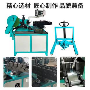 厂家桥梁预应力波纹管制管机 螺旋管制管设备 金属螺旋管成形机