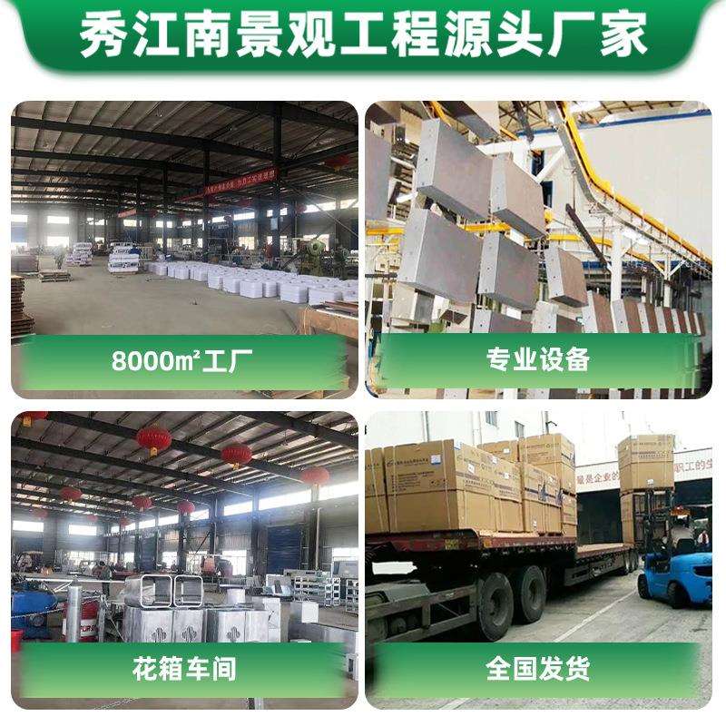 铁艺金属花箱组合道路外摆不锈钢花槽护栏厂家直供花架金属花架