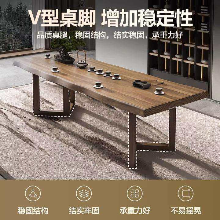 全实木合茶桌椅组公新中式家客厅功夫泡茶桌办XCP室用茶台喝茶桌