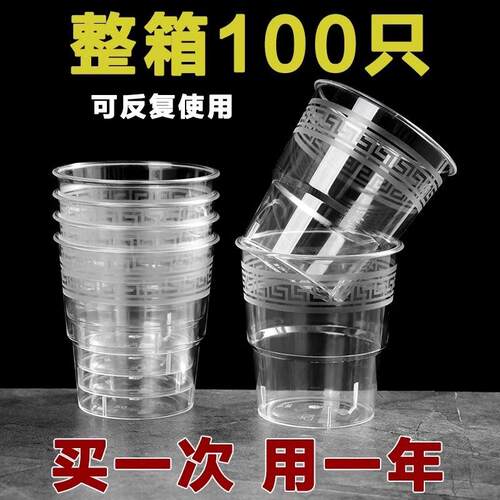 For the Spring Festival, these disposable aviation-grade cry