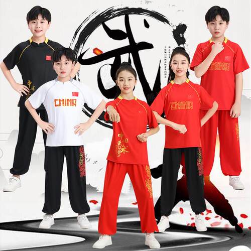儿童武术服中国功夫夏季武馆短袖套装团体表演训练练功服