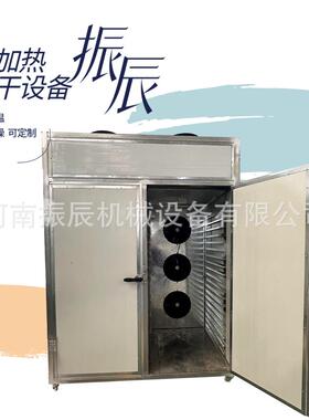 电加热湿面条烘干机智能控温蝴蝶面方便面干燥设备食品烘干设备