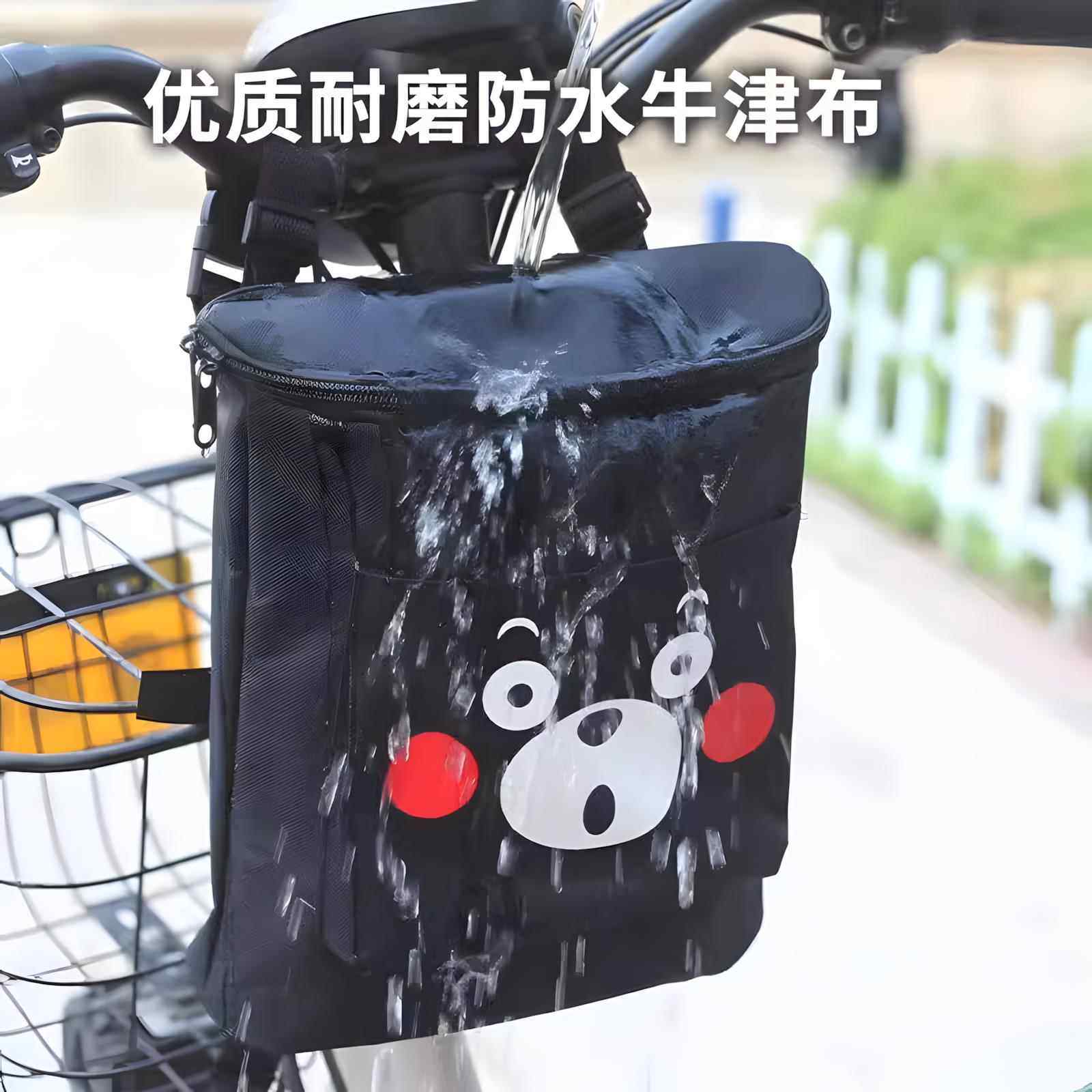 电动车挂物包防水电瓶车前置收纳袋防雨挂包自行车挂兜钥匙储物包,电动车/配件/交通工具,电动车挂包,淘宝优惠券,粉丝福利购,淘宝优惠卷