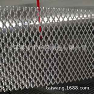 电孔极铝324拉网产厂 菱形孔铝铝板斜拉网 板网径3 6mm厚度0.5mm