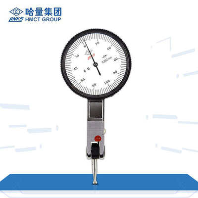 哈量(LINKS)杠杆千分表 精度0.001百分小校表较表 磁性表座WCZ-6B