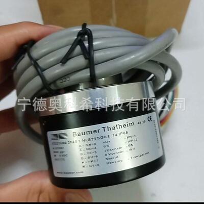 海德汉编码385438-31 635066-56 810800-50 823901-52 749147-02