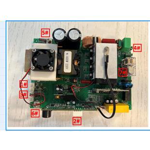 CP_EG-TAB600W-21.9V/220V双向逆变器 基于EG8026+EG1615芯片