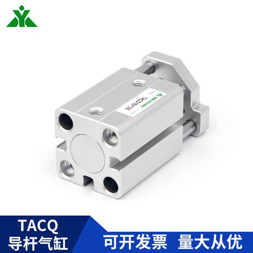 TACQ牌型TACQ12/TACQ16x5x10x15x20x25x30-S带导杆气缸