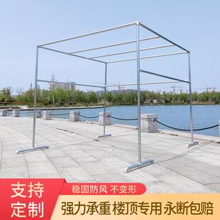 镀锌钢管晾衣架落地室外晒被架户外阳台防风简易遮阳葡萄大型衣架