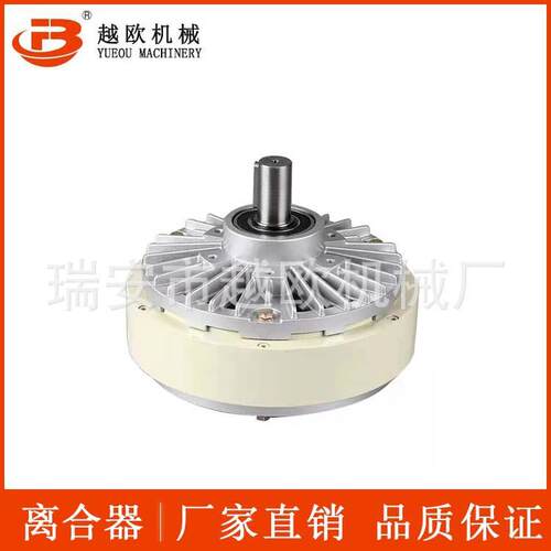 供应FL系列各规格单轴磁粉制动器电磁制动器