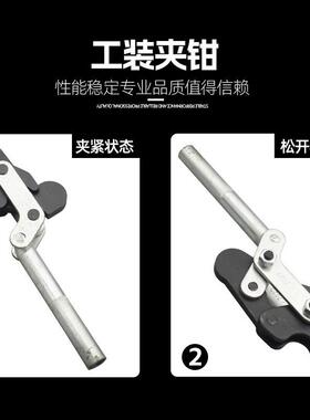 快速夹具多功能焊接立式工装夹钳治具CH GH TLX-702D压紧器固定夹