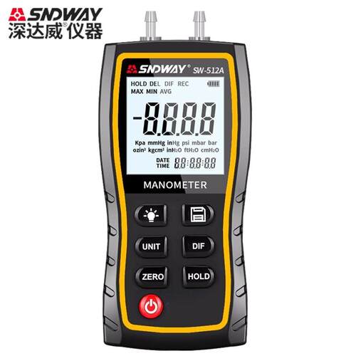 SNDWAY深达威SW-512A/512B差压计精密电子差压表数显手持式微压计