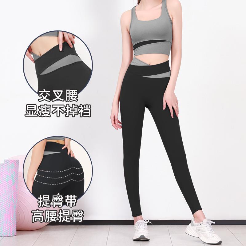 tights running fitness quick-drying waist cross elastic