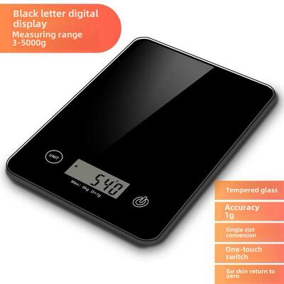 电子厨房秤食物饮食秤体重工具厨房秤