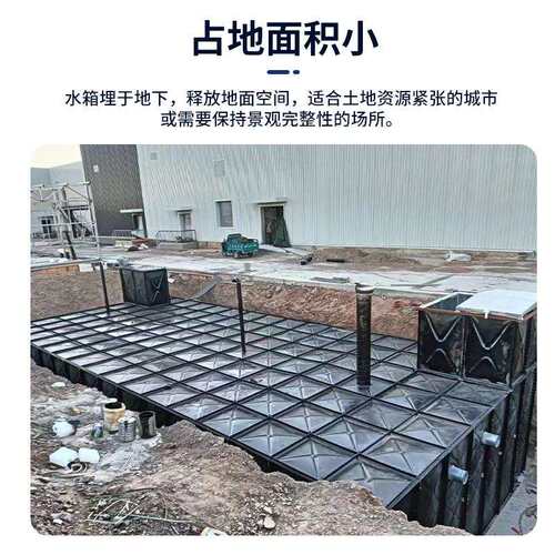 BDF地埋水箱厂家抗浮式复合板地埋水箱生活小区食品级储水设备