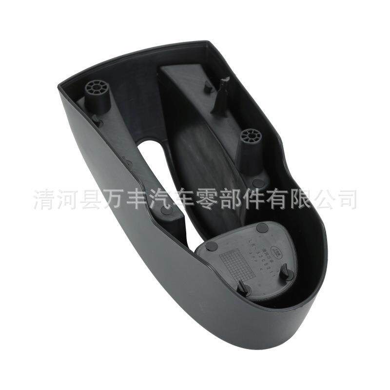 奔奔汽车手刹盒比亚迪新能源电动汽车手刹护板高速车手刹副仪表台