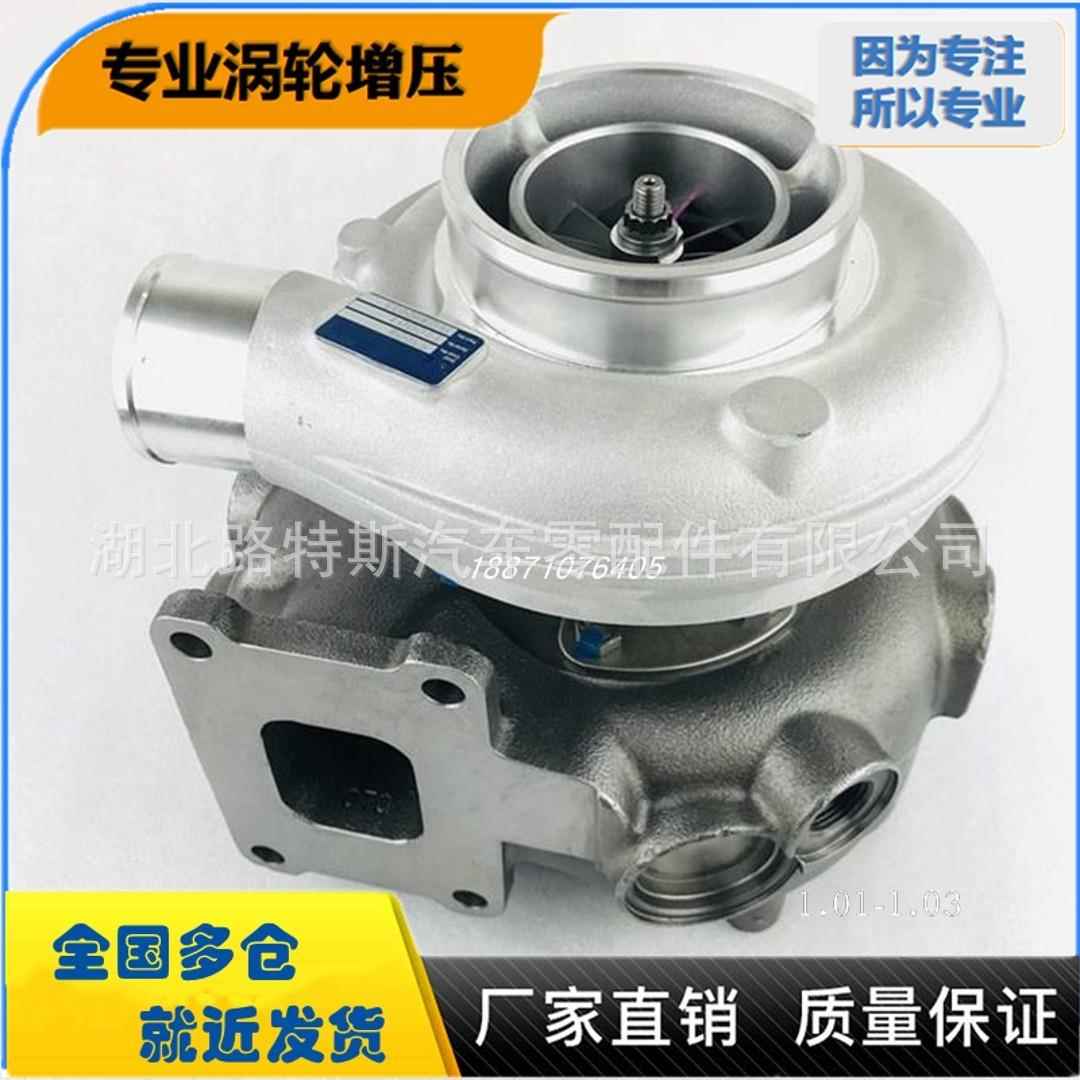 S300W 170001 0R7212 143-1209 168465R 468465 469489涡轮增压器