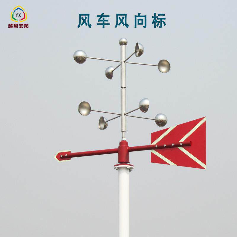 厂家直销风动风杯夜光反光型金属风速车载风车风向标耐候防撞