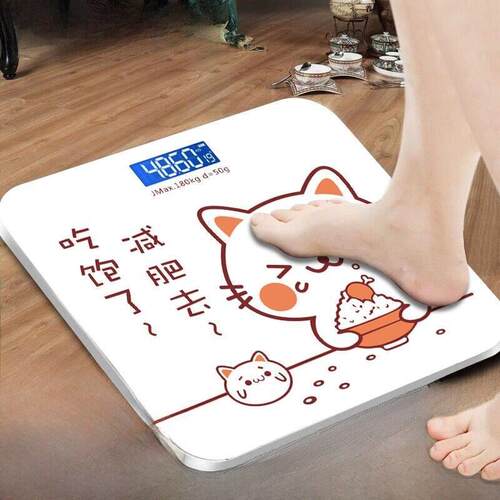 Weighing scales, electronic scales体重秤电子称精准蓝牙体脂秤
