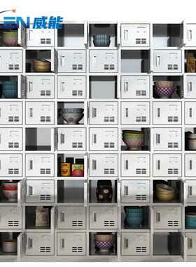 VLEN 不锈钢碗柜磁吸门 食堂餐厅餐具柜员工储物柜YDM-WG-14