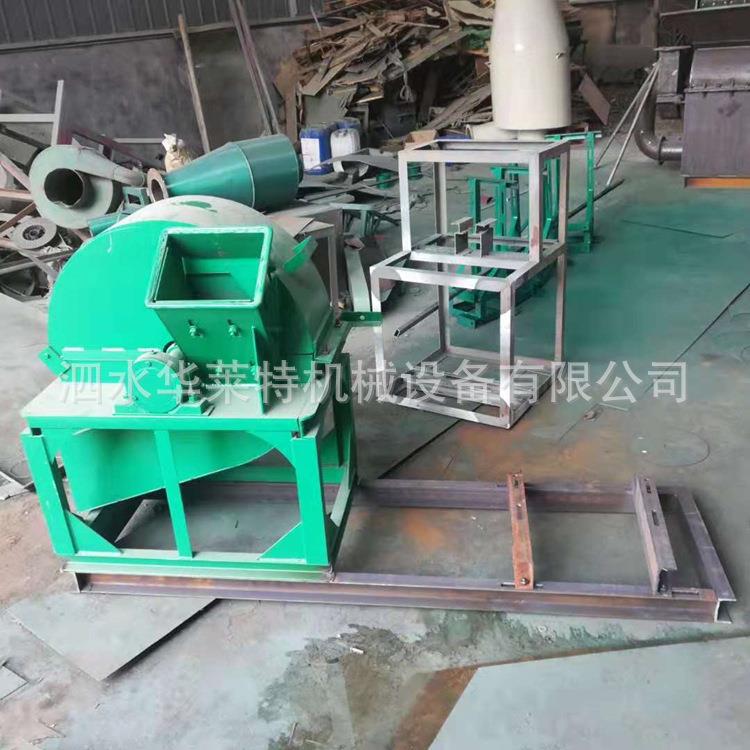 防火板条粉碎机小型塑料管粉碎机树枝刨花粉碎机双口杂木粉碎机