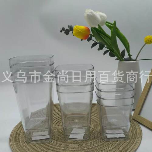Minimalist New Design PET Milk Tea Cups, Disposable Coffee C