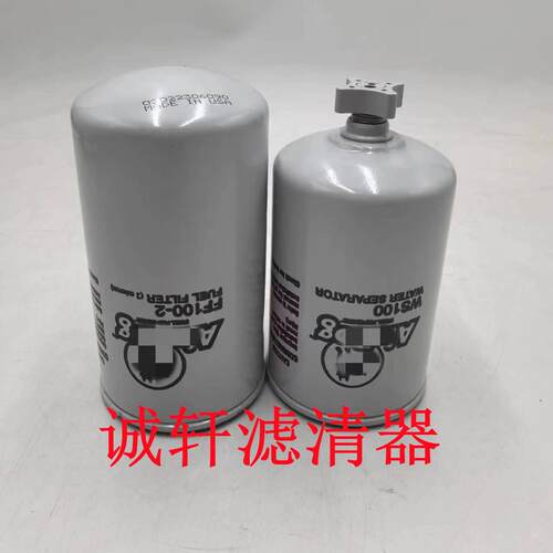 LF3687机油滤清器格工程机械配件发电机组机油滤清器滤芯过滤器