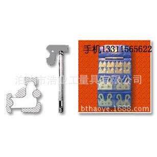 4801-17 1-7mm R样板 英仕 测量圆弧半径 公制180度内外凹凸弧规