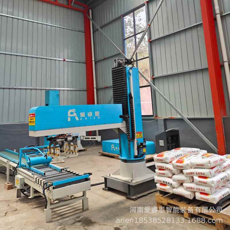 立柱码垛机袋装肥料袋自动上料码垛机械臂源头工厂可定制