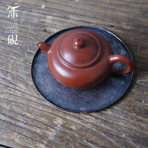 无砚 纯手工紫铜壶承养壶垫 纯铜茶盘茶托茶垫干泡盘 圆形壶呈