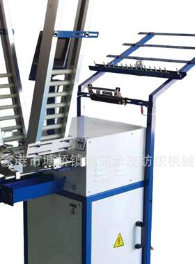 厂家直供全自动绳带倒线机纱线绕线机纤维复绕机打纱机纬纱机