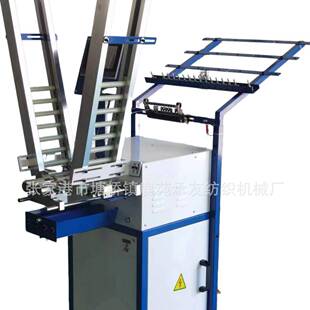 厂家直供全自动绳带倒线机纱线绕线机纤维复绕机打纱机纬纱机