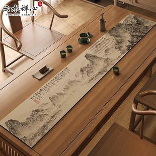 2025新款茶席中式禅意桌旗茶桌垫布防水桌布茶台布艺长条高端茶旗