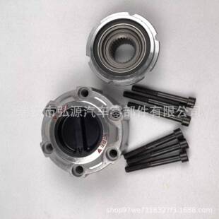 前轮离合器自由轮毅40250 2S610适用尼桑皮卡探路者纳瓦拉D22