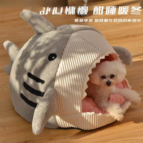 厂家直供猫窝冬季保暖封闭式网红鲨鱼窝猫咪狗狗窝感四季通用